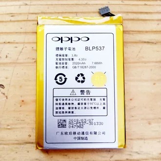 BATTERY OPPO BLP537/U705